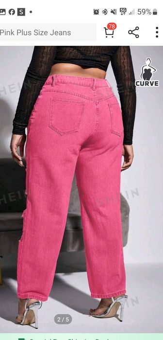 Дамски чисто нови дънки