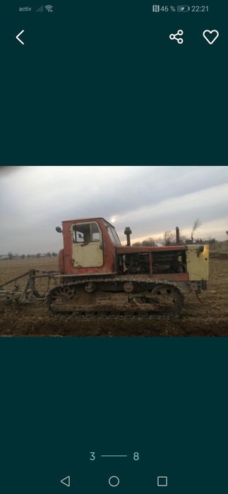 Алтай Т4 трактор