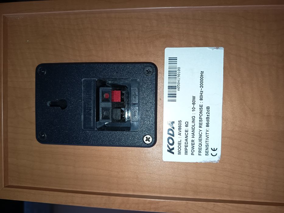 Комплект тонколони Koda