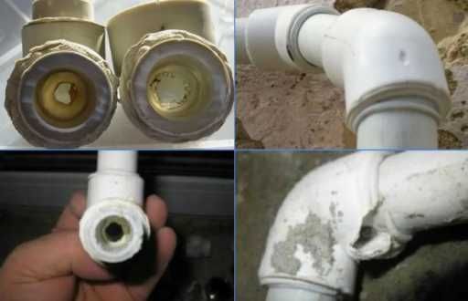 Устранение течей в трубах