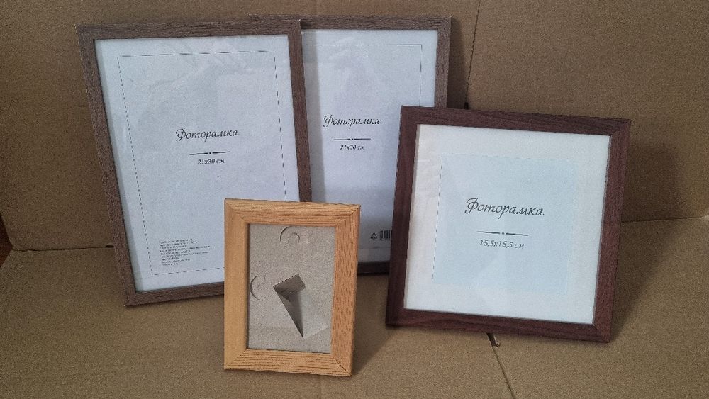 Все для декора .