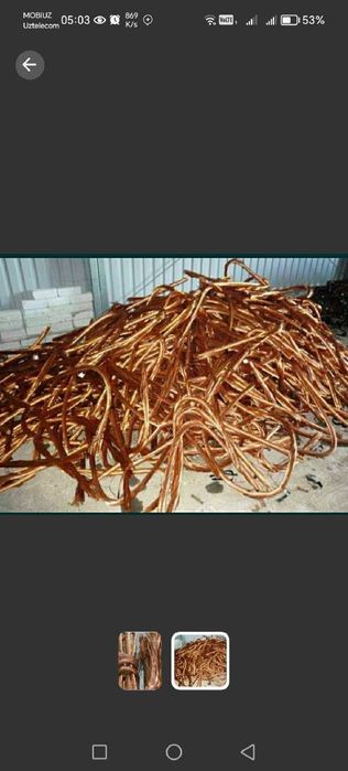 Metallom Металлом метал темир б/у