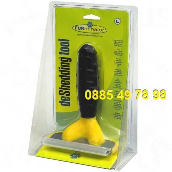 Комбиниран тример за козината на домашни любимци,кучета,куче,котка