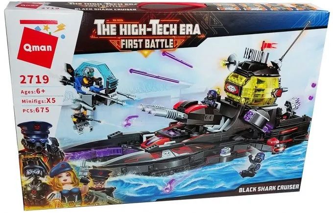 Продаётся конструктор LEGO