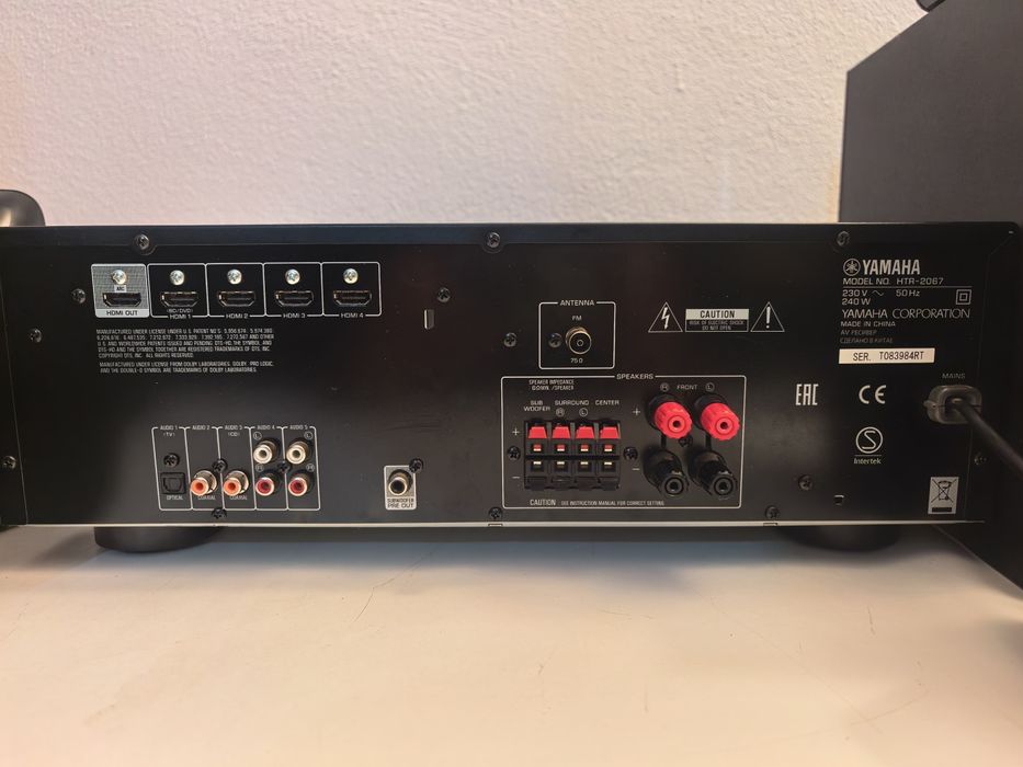 Amplificator Yamaha HTR 2067 cu boxe Yamaha  NS B20 si Subwoofer NS SWP 20 telecomanda originala
