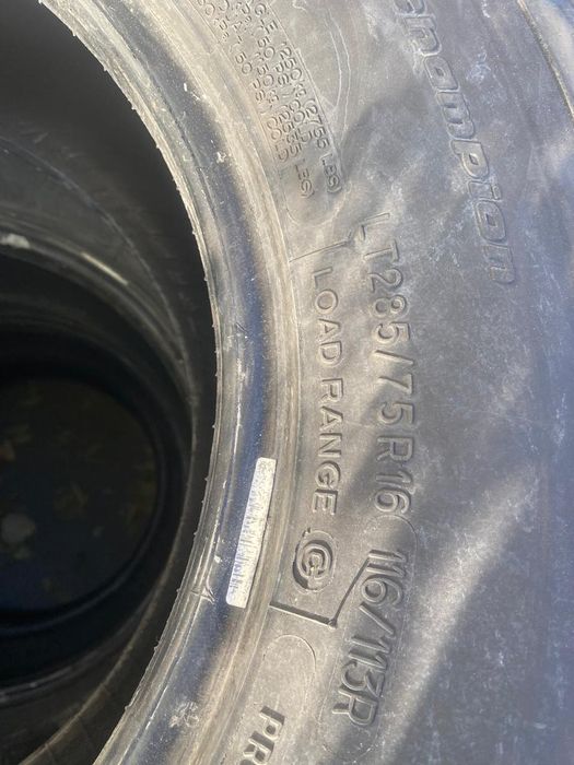 285/75/16 в отличном состоянии