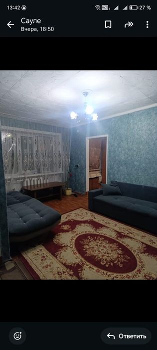 Сдам 2ком квартиру Спутник