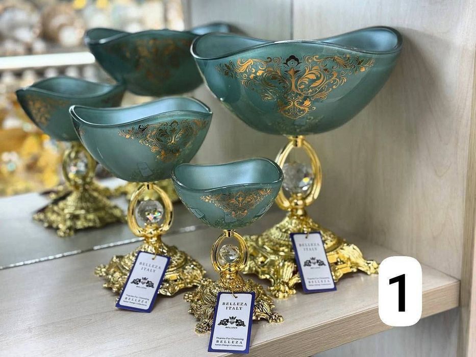 Багема набор. 12штук