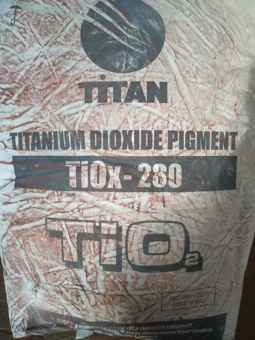 Пигменты(красители) для бетона