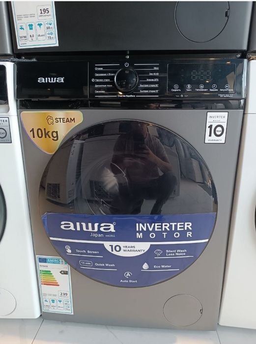 Стиралная машина стиралка.Кир мошина Kir mashina