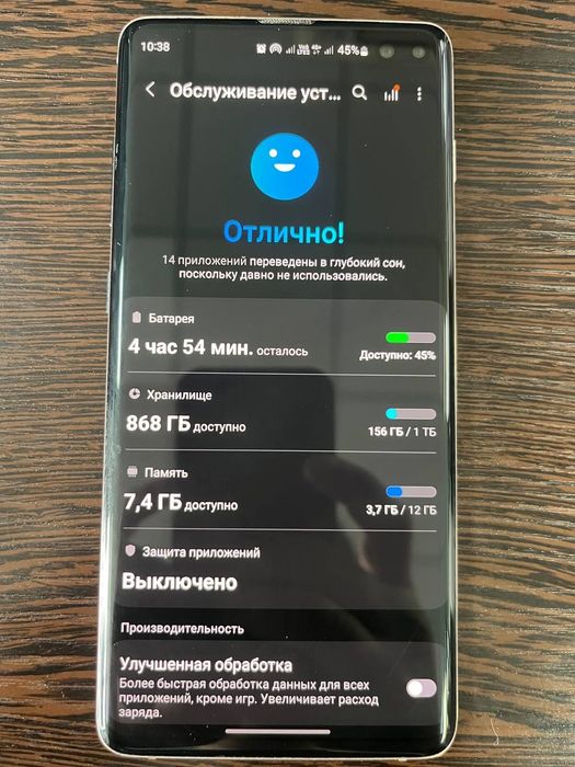 Продам Samsung galaxy s10+