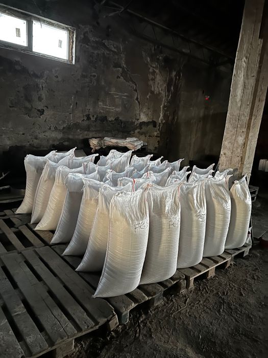 Urluiala pentru animale! Măcinat făinos!