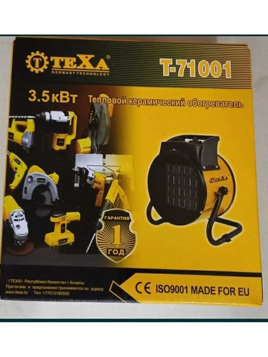 Тепловые пушки Обогреватель Тепловентилятор для дома 3 кв электропушка