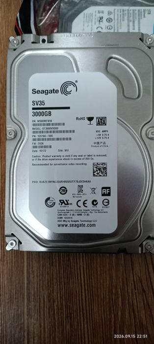 Жёсткий диск HDD 3tb