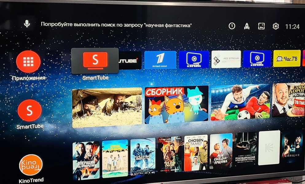 SmartTVbox-ы с Wi-Fi: YouTube, Телеканалы, Фильмы и пр. на любом ТВ!
