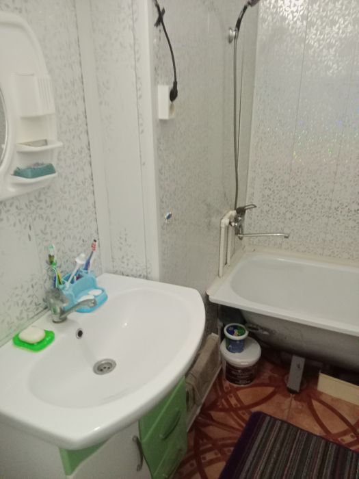 МСО. екі больме сатылады