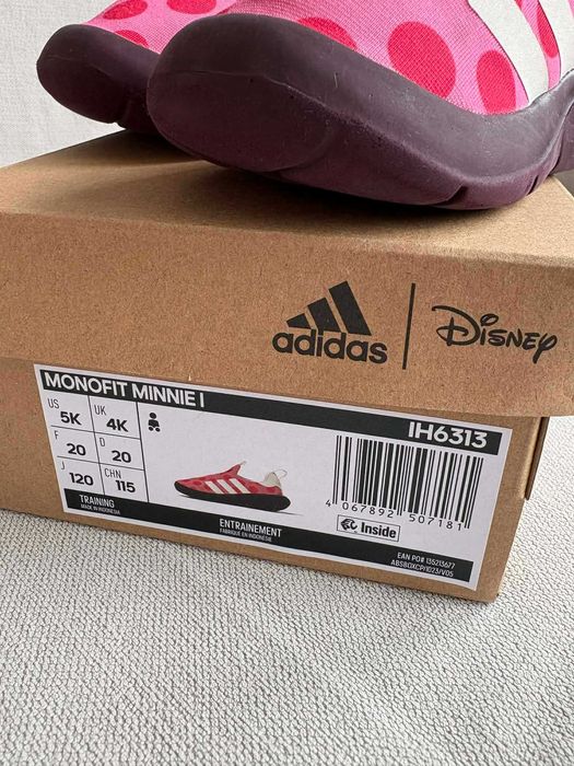 Детски маратонки Адидас за момиче