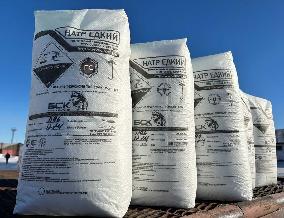 Сода чешуированная Россия, гидроксид натрия технический, едкий натр