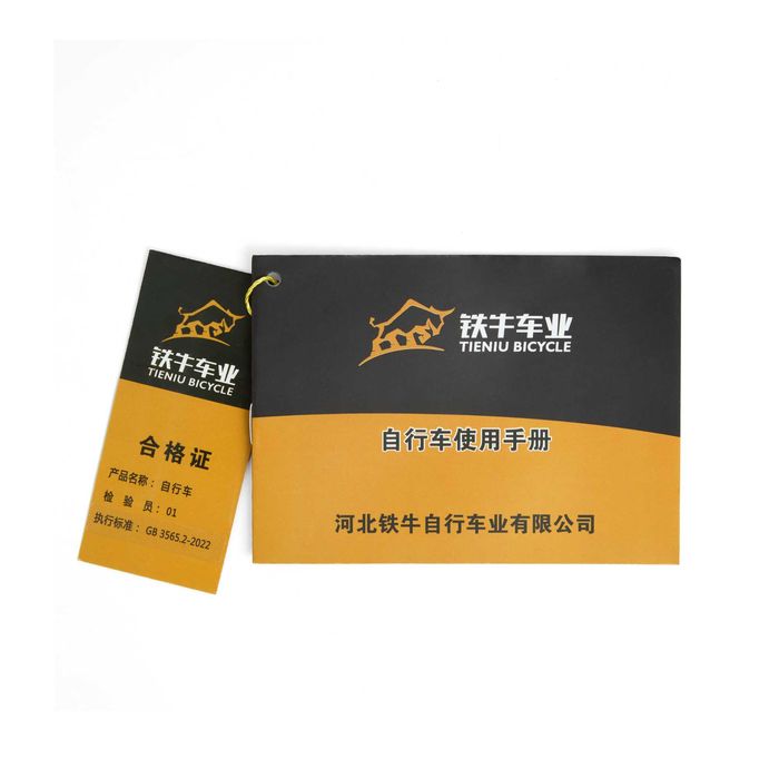 Велосипед детский, 20 - размер, оптом и розницу