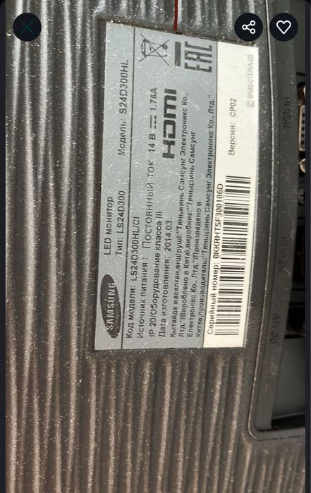 Продам монитор Samsung