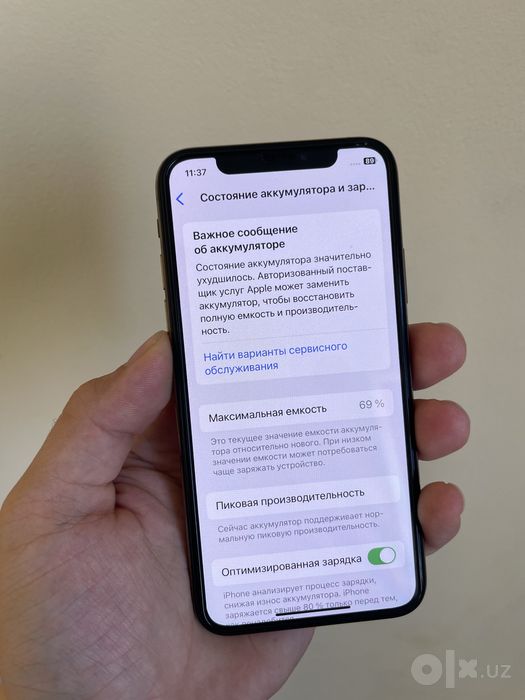 iphone xs gold 256GB yomkost 69%