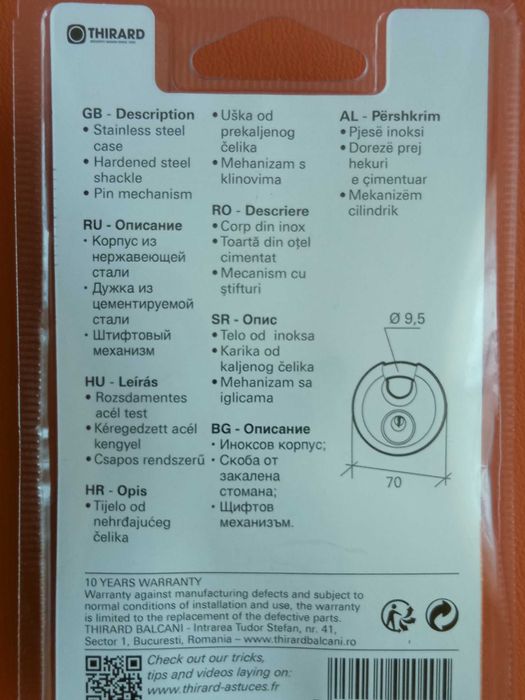 Дисков катинар inox, планки за катинар inox