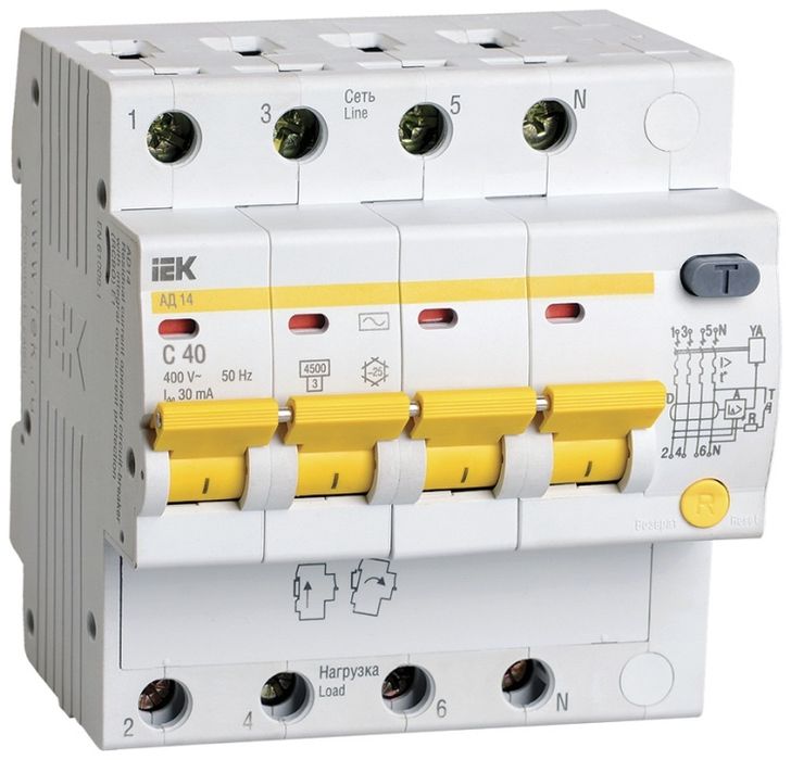 Диферинциальный автомат iek 14,40A