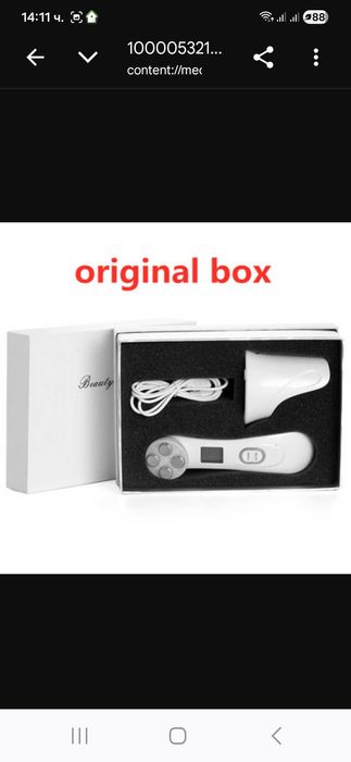 УРЕД ЗА Красота РАДИОЧЕСТОТЕН ЛИФТИНГ