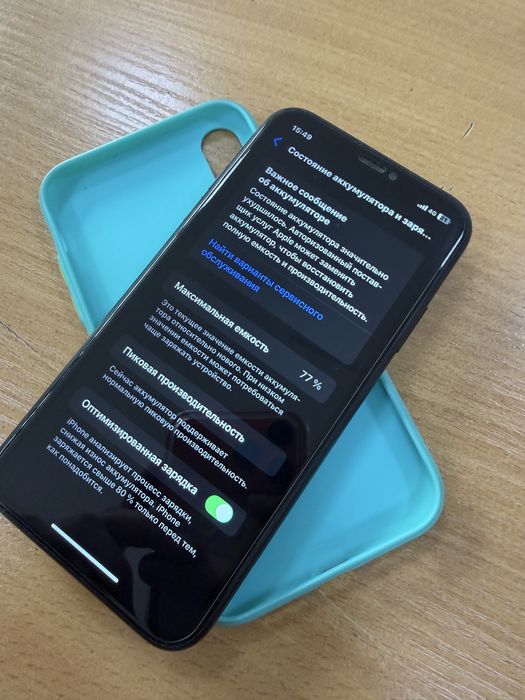 Iphone xr 64 gb в Идеальном состоянии