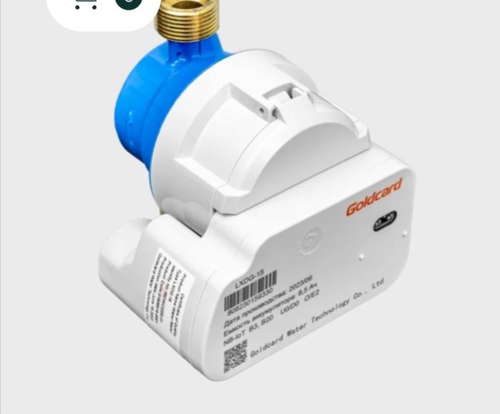 Счётчик для воды на nb iot