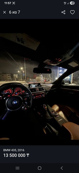 Авто   БМВ   435