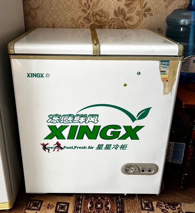 Морозильная камера