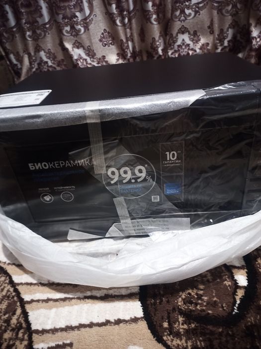 Опсолютный новый