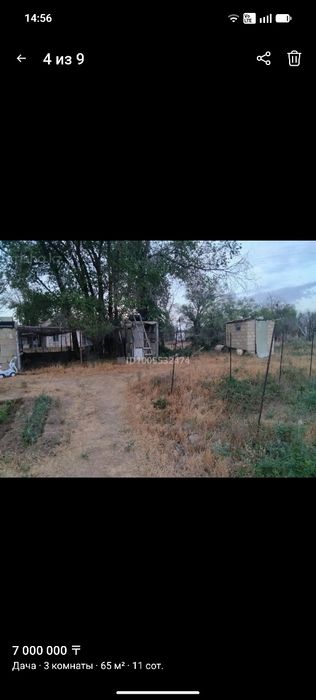 Продам дачу.Мкр Коктем.11 соток.