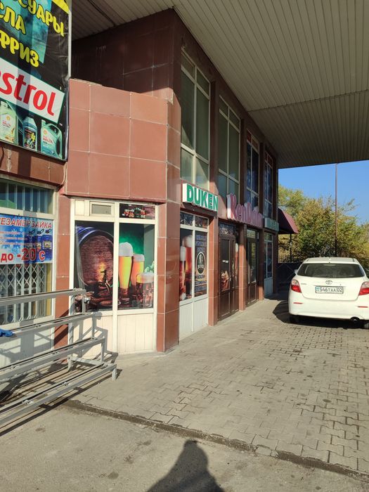 Сдам помещение в аренду,два этажа