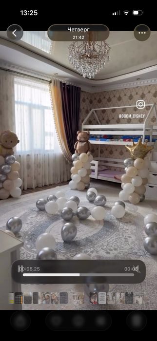 Шары для оформления