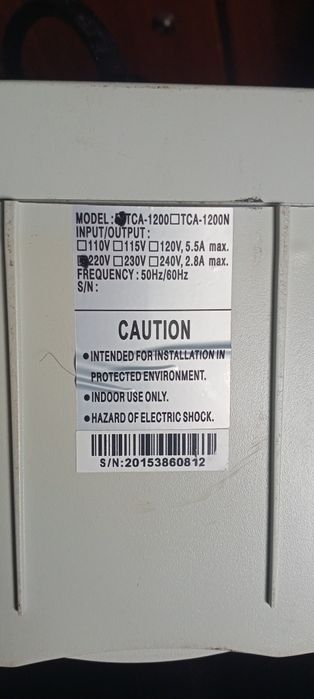 Ставилизатор сатилады