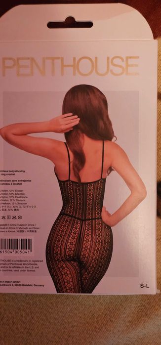 Еротичен комплект Dark wish