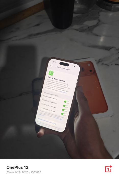 iPhone 17 pro продажа/обмен