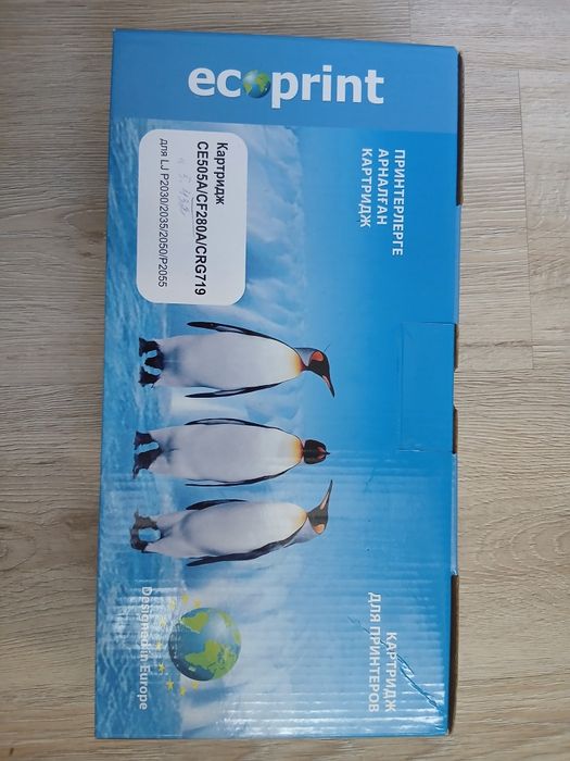 Продаются картридж