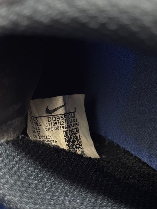 Adidasi nike phantom