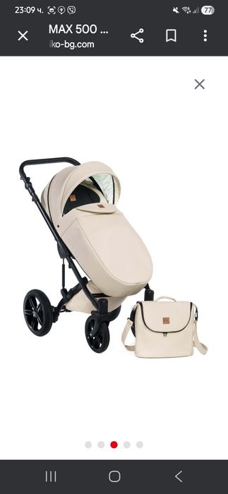 Детска количка Da Da