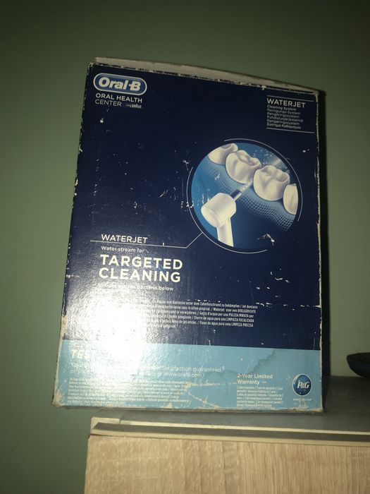 Perie dinti electrica cu sterilizator nou