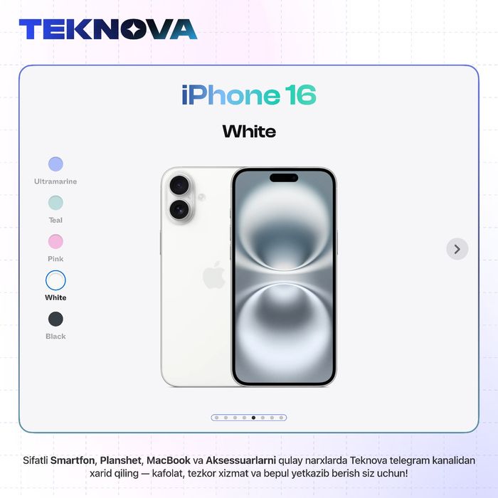 iPhone 16 / Бесплатная доставка!