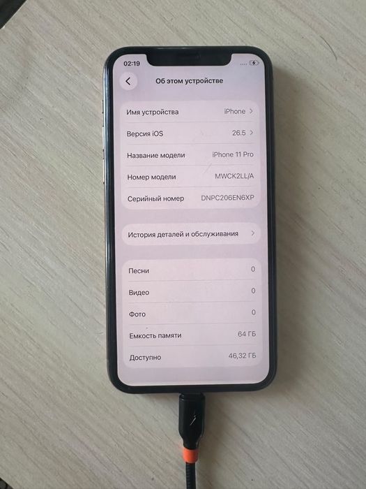 продаётся телефон