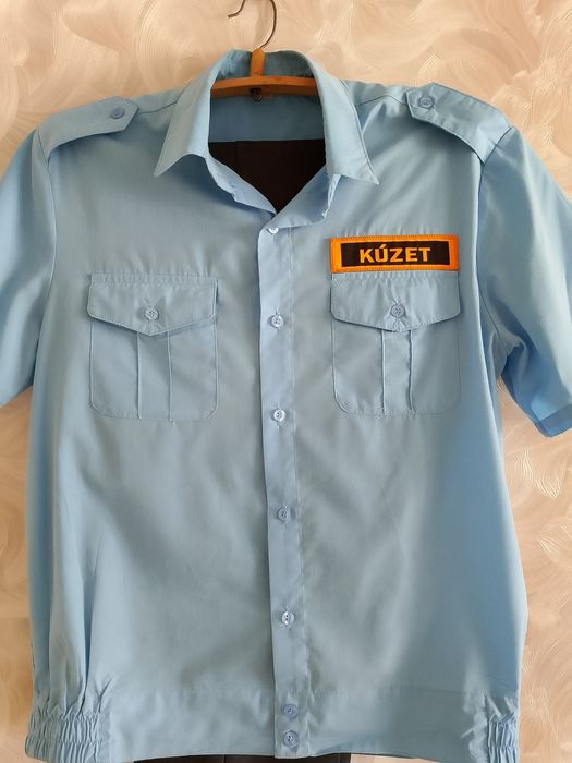 Продам форму охраны Кузет