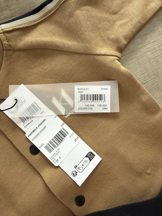 Karl Lagerfeld Бебешки комлект