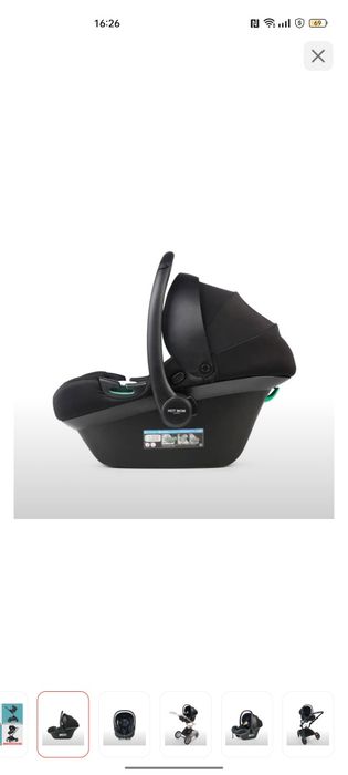 Автолюлька Hot mom