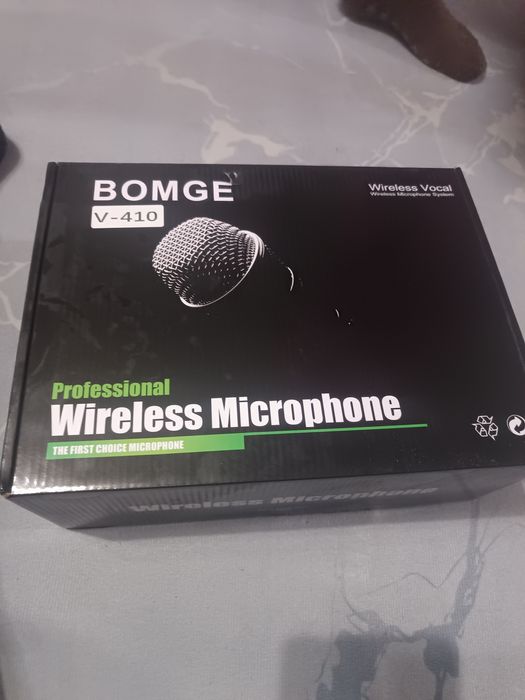 Микрофон хороший