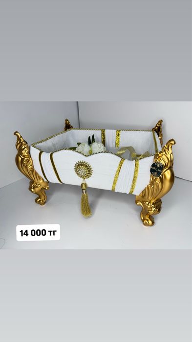 Продам калта, корзины, коржын, тойбастар
